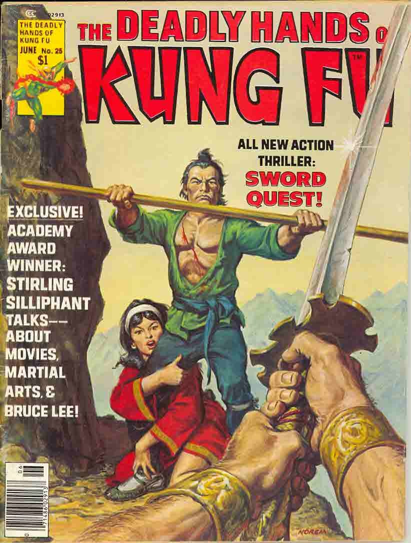 06/76 The Deadly Hands of Kung Fu